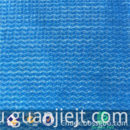 Plastic Blue Paintball Field Net